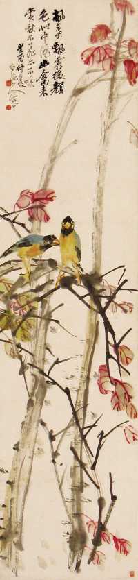 王震 癸酉（1933年）作 花鸟 立轴